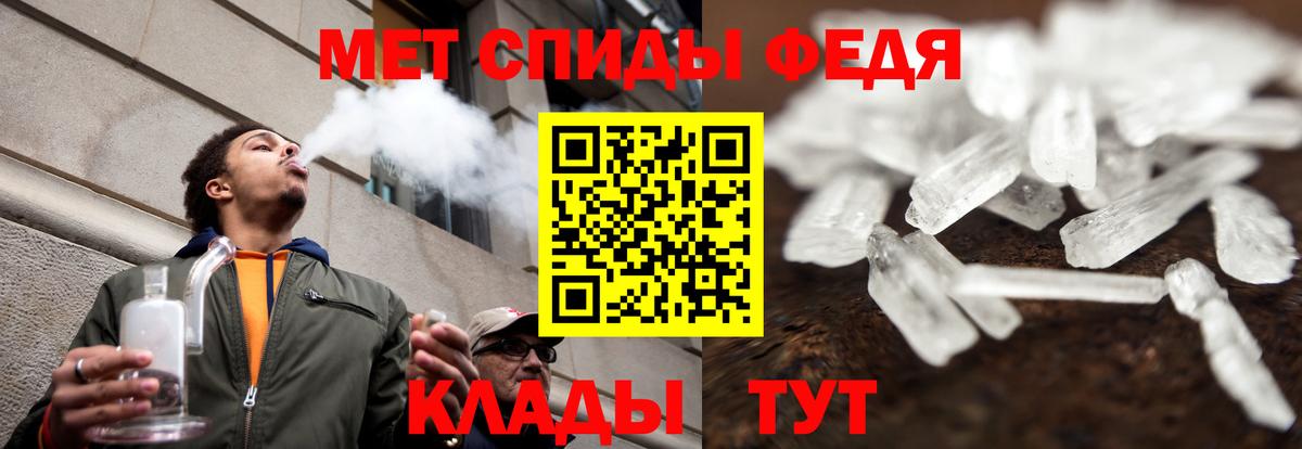 АМФ VHQ Дербент
