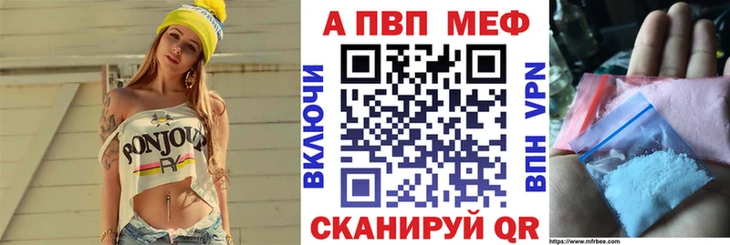 дарк нет клад  продажа наркотиков  Дербент  Alfa_PVP VHQ 