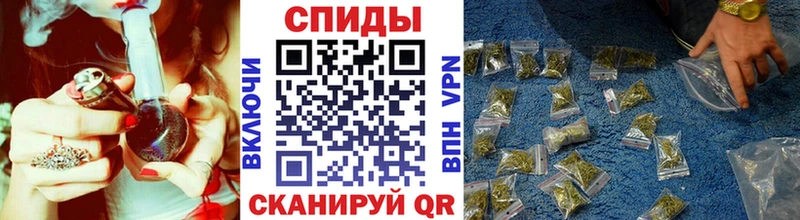 БУТИРАТ BDO  купить закладку  МЕГА ссылки  Дербент 
