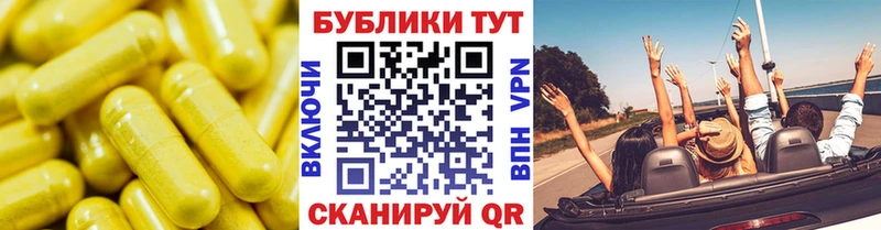 купить   Дербент  ЭКСТАЗИ бентли 