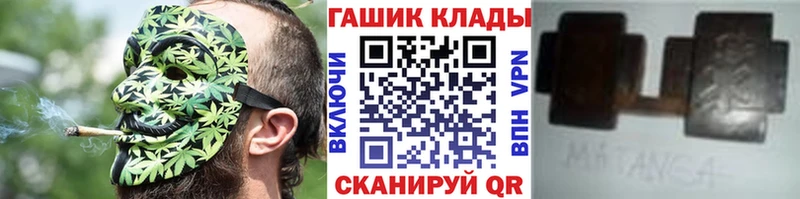 Гашиш 40% ТГК Дербент