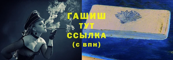 скорость Абаза