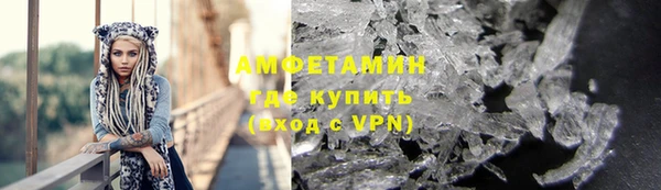 кокаин VHQ Алексин