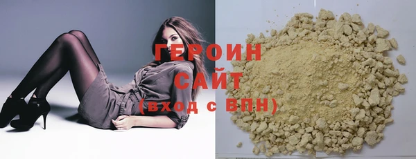 mdma Приозерск