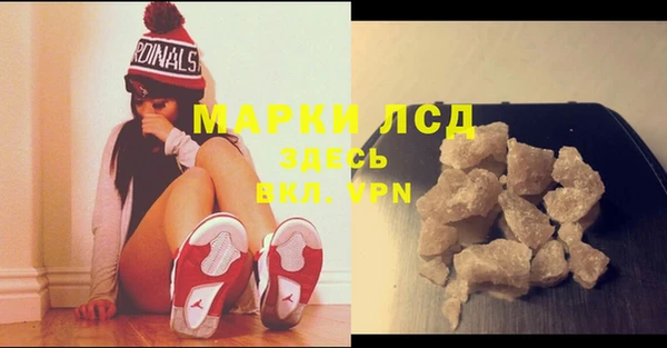 скорость Абаза