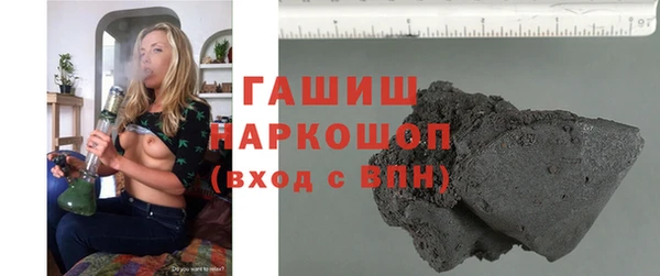 скорость Абаза