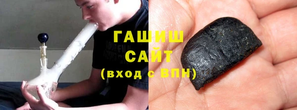 мефедрон VHQ Абдулино