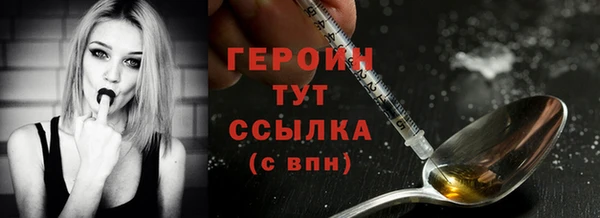 скорость Абаза
