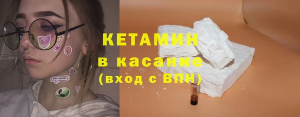 скорость Абаза