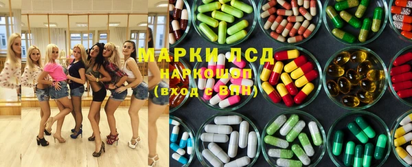 альфа пвп VHQ Бикин