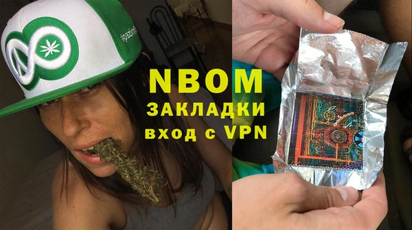 скорость Абаза