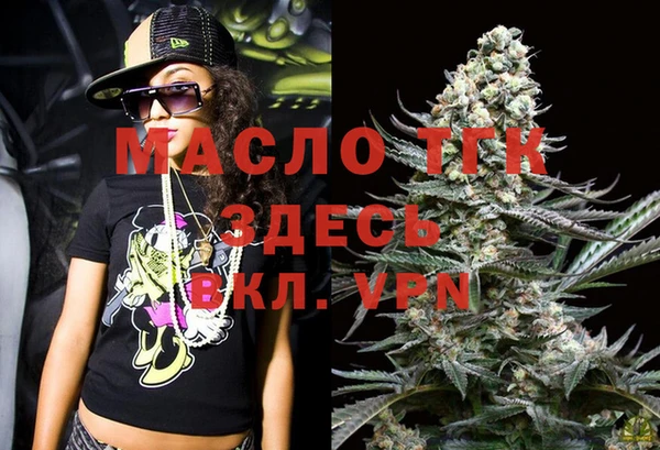скорость Абаза