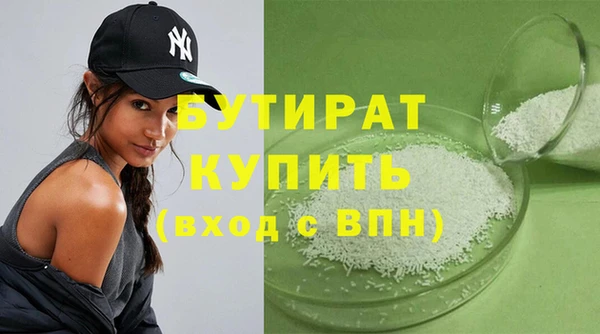 скорость Абаза