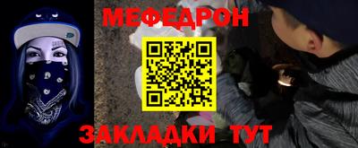кокаин перу Кунгур