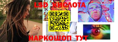прущая мука Кулебаки
