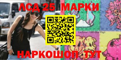 mdpv Кумертау