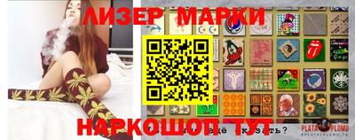 прущая мука Кулебаки