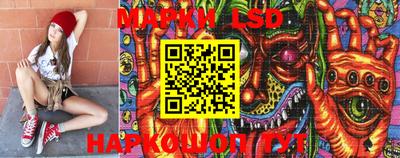 кокаин перу Кунгур