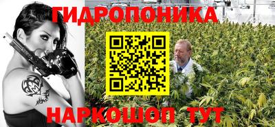 прущая мука Кулебаки