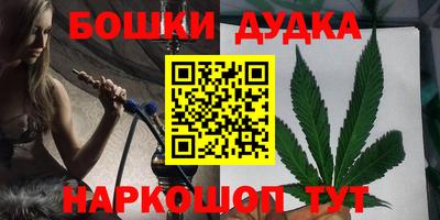 mdpv Кумертау
