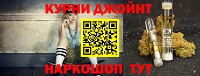 mdpv Кумертау