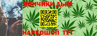 mdpv Кумертау