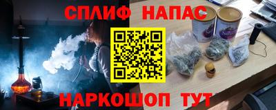 mdpv Кумертау