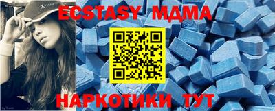 прущая мука Кулебаки