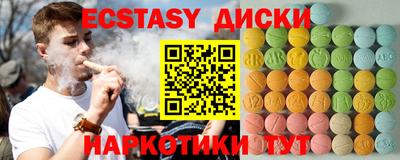 прущая мука Кулебаки