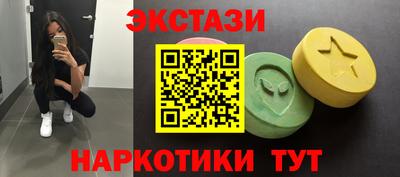 mdpv Кумертау