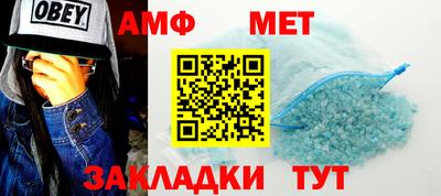 mdpv Кумертау