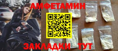 mdpv Кумертау