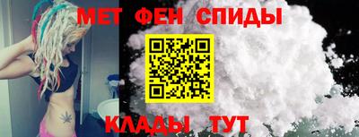 кокаин перу Кунгур