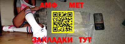 mdpv Кумертау