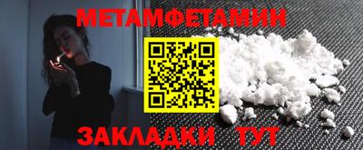 кокаин перу Кунгур