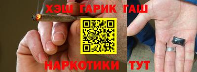 кокаин перу Кунгур