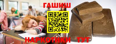 кокаин перу Кунгур
