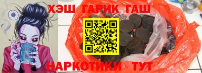 кокаин перу Кунгур