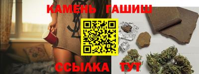 кокаин перу Кунгур