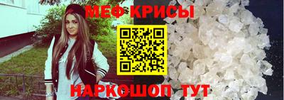 прущая мука Кулебаки