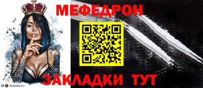 кокаин перу Кунгур
